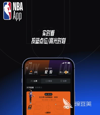 哪里可以找到关于篮球心理训练的资源_0